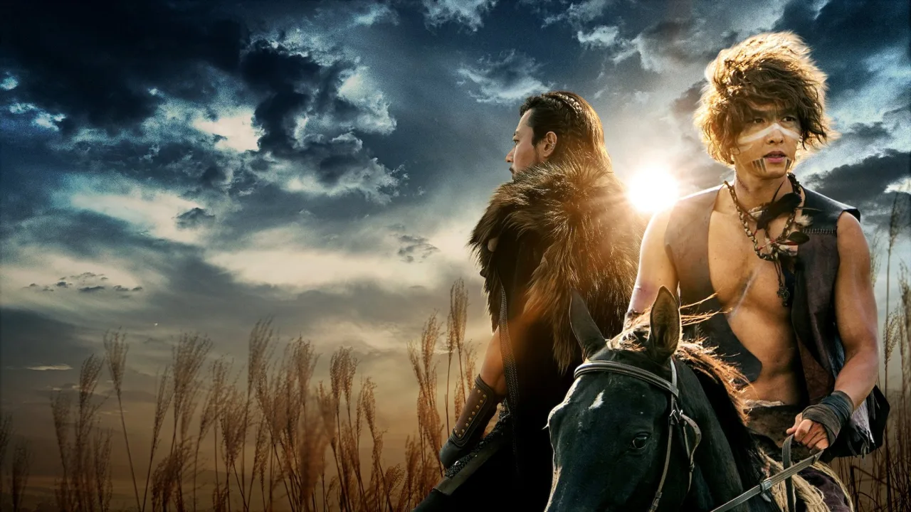 Arthdal Chronicles 1080p İndir - görsel 1