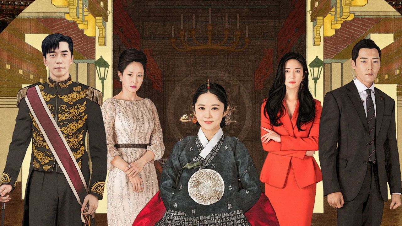 The Last Empress 1080p İndir - görsel 2