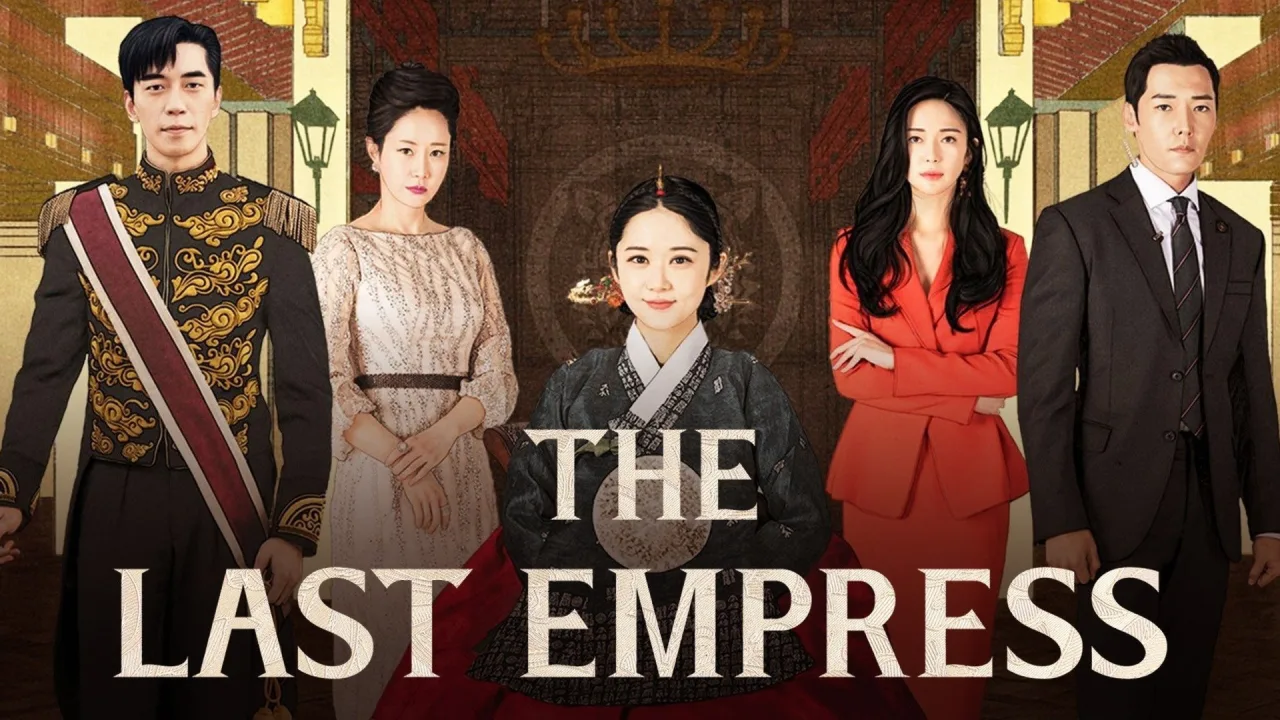 The Last Empress 1080p İndir - görsel 4