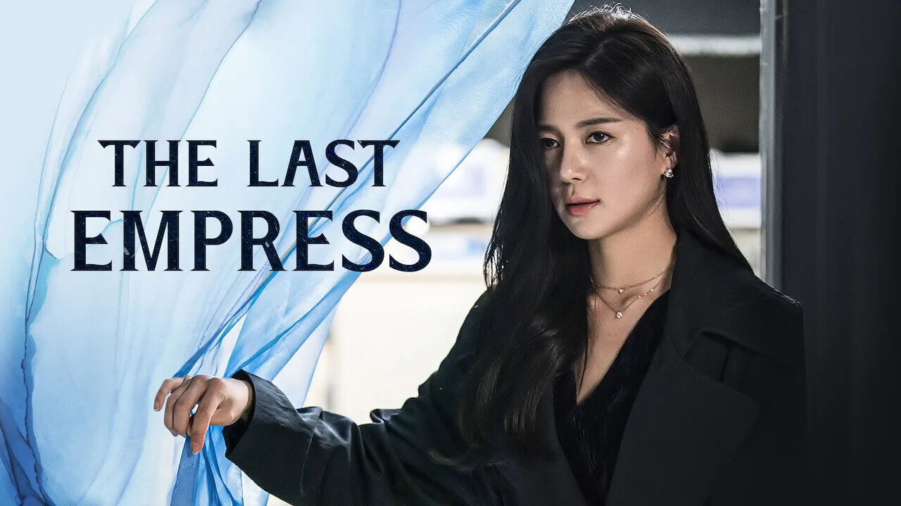 The Last Empress 1080p İndir - görsel 6