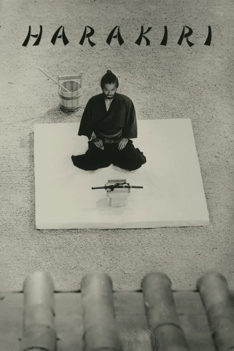 Harakiri İndir - görsel 12