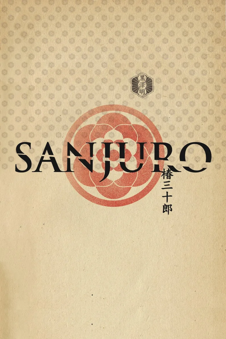 Sanjuro İndir - görsel 13