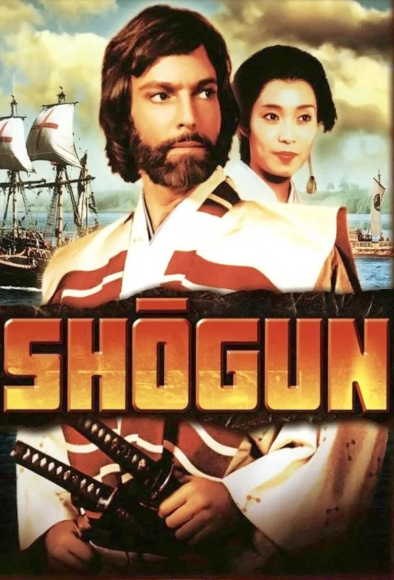 Shogun İndir - görsel 13