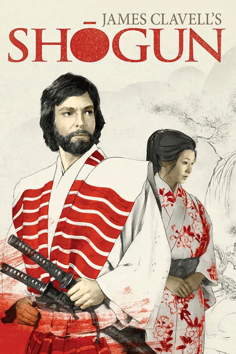 Shogun İndir - görsel 14