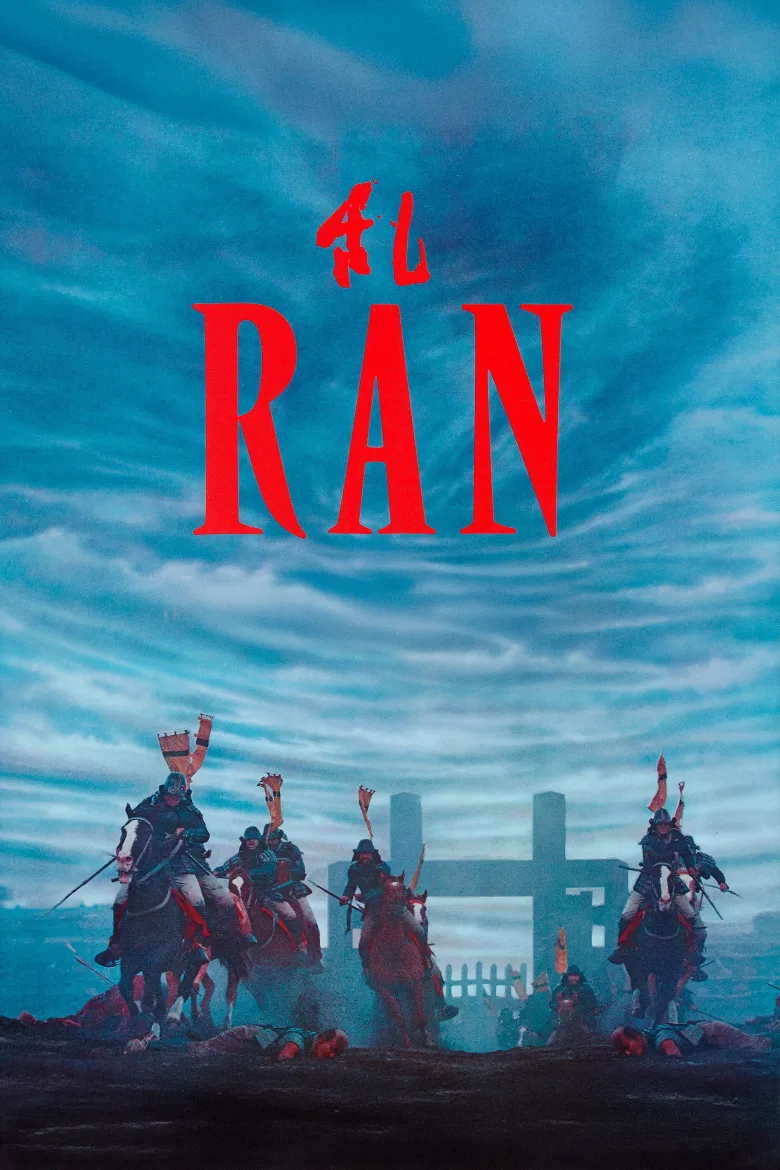 Ran İndir - görsel 13