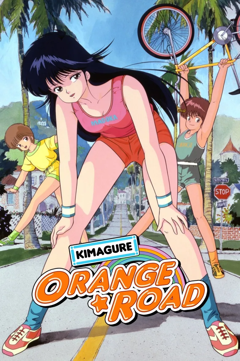 Kimagure Orange Road Remux Altyazılı İndir - görsel 10