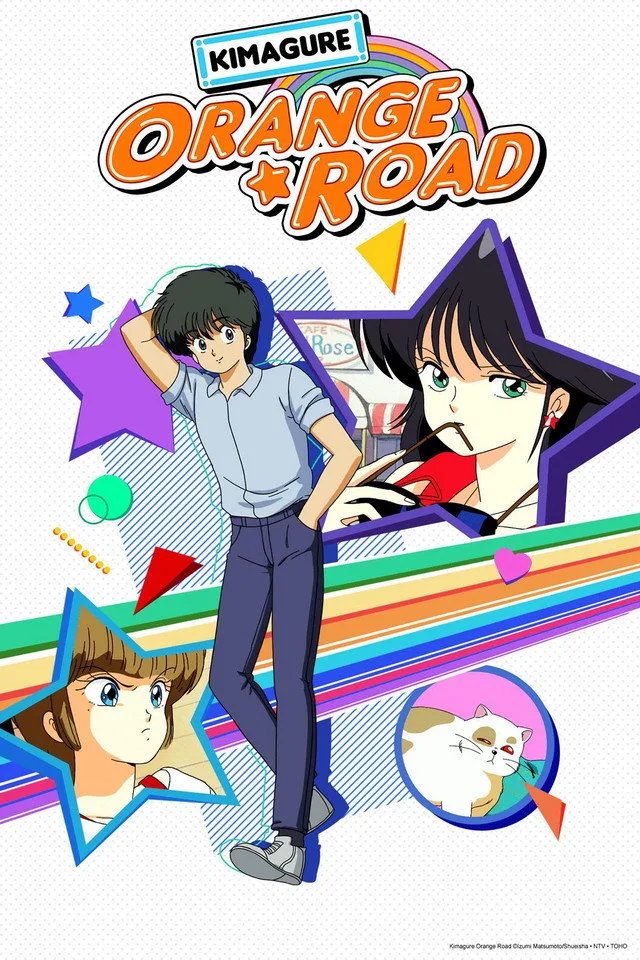 Kimagure Orange Road Remux Altyazılı İndir - görsel 11