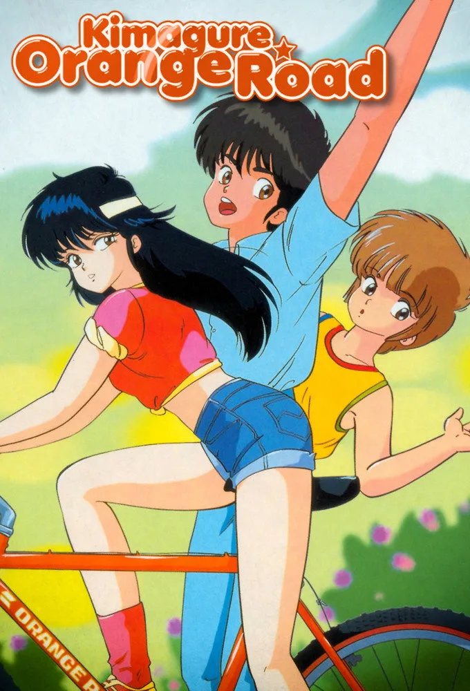 Kimagure Orange Road Remux Altyazılı İndir - görsel 12