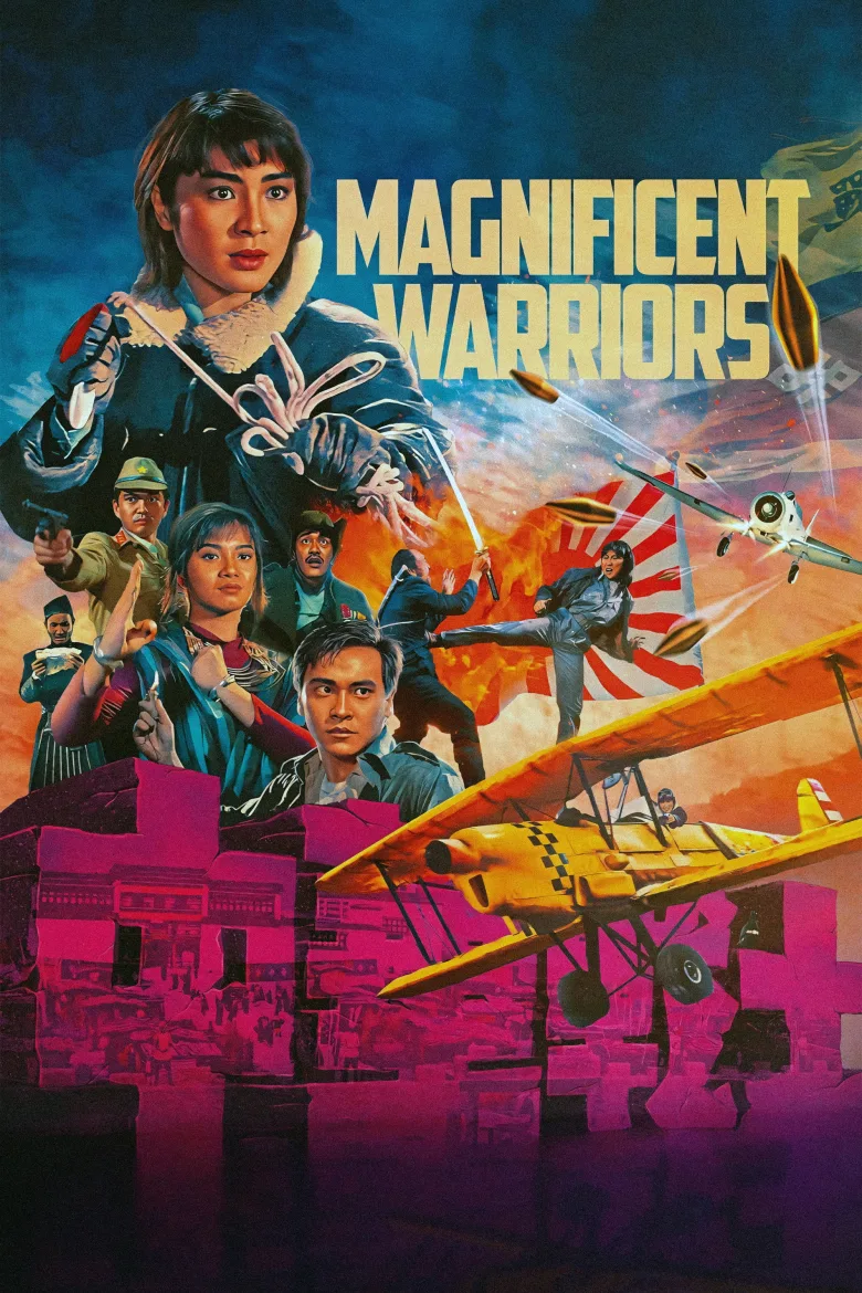 Magnificent Warriors İndir - görsel 11