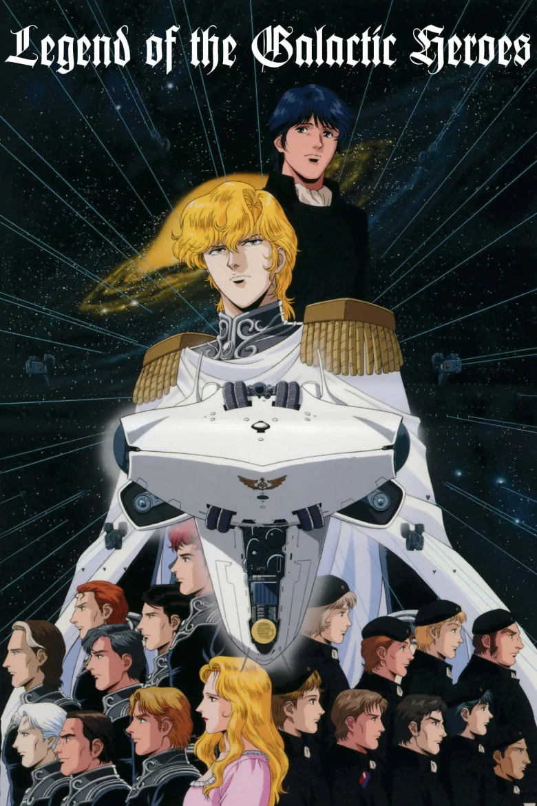 Legend of the Galactic Heroes 720p İndir - görsel 12
