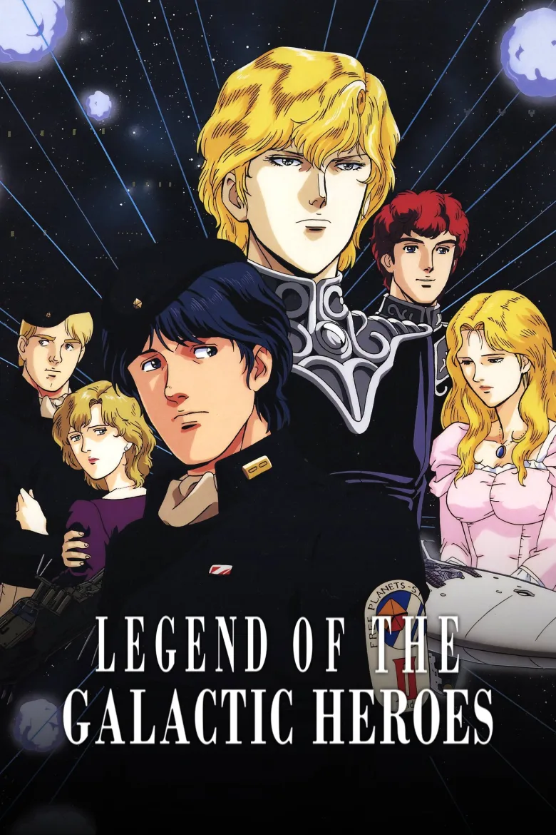 Legend of the Galactic Heroes 720p İndir - görsel 13