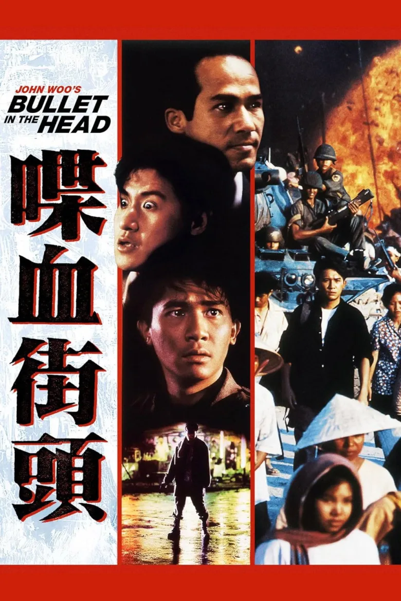 Bullet in the Head İndir - görsel 13