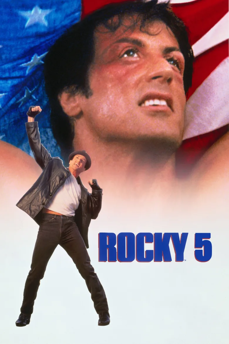 Rocky 5 İndir - görsel 11