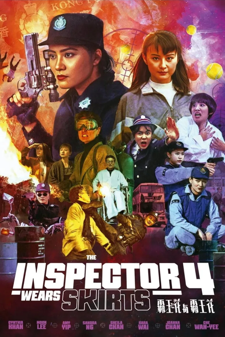 The Inspector Wears Skirts IV İndir - görsel 6