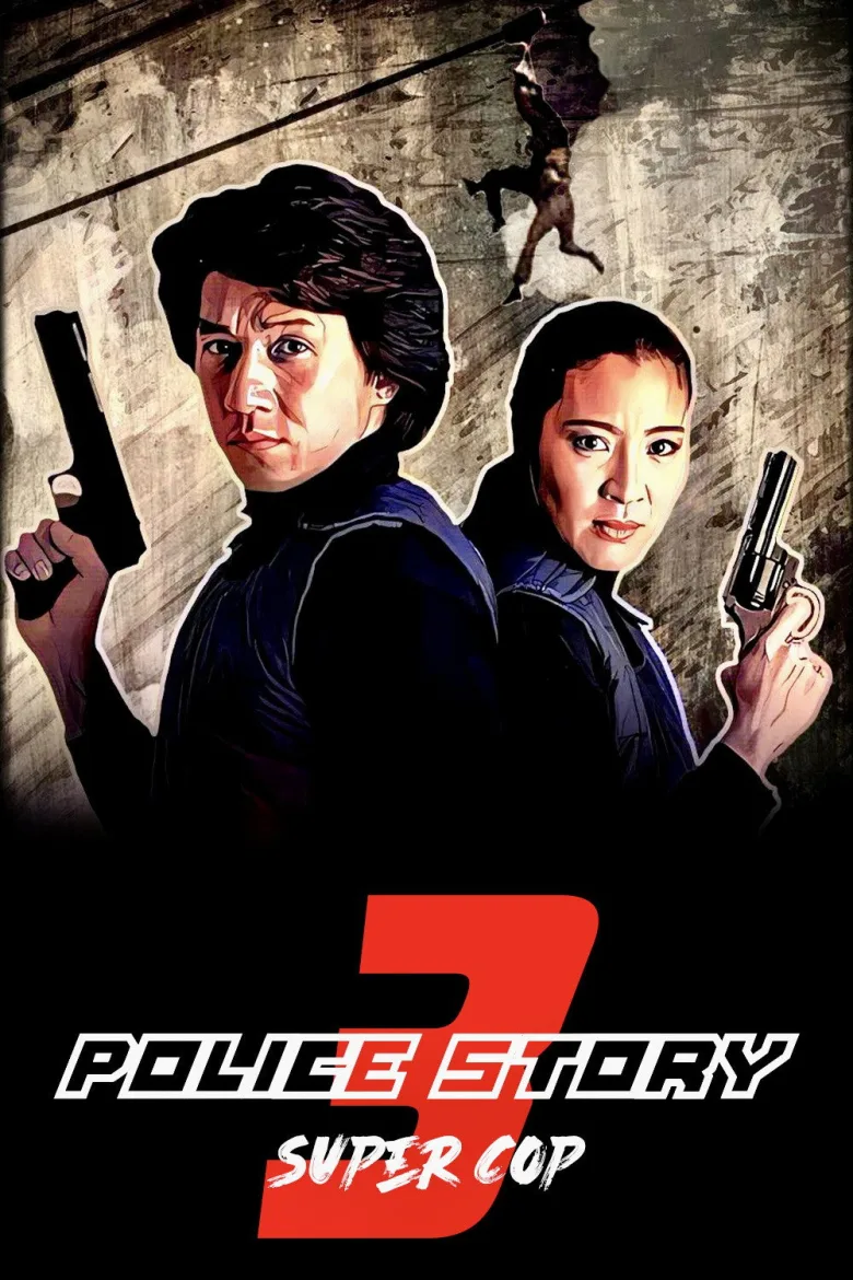 Süper Polis 3 İndir - görsel 14