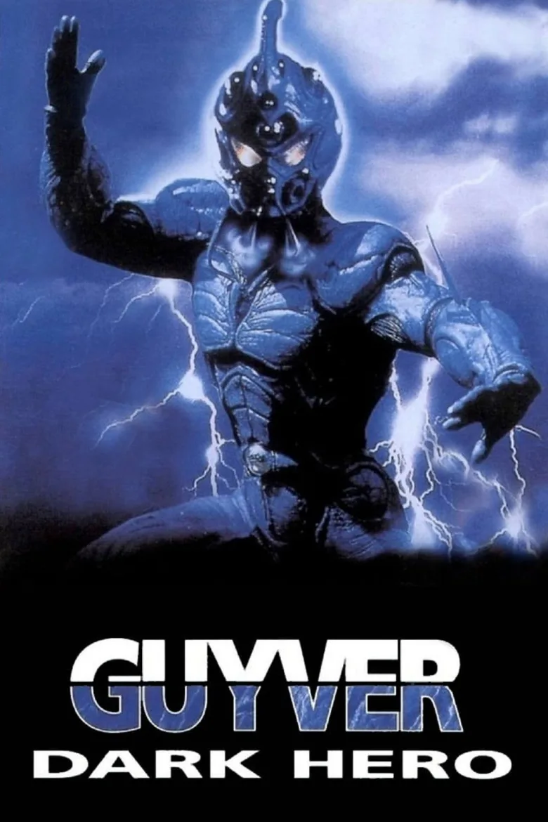 Guyver: Dark Hero - görsel 9