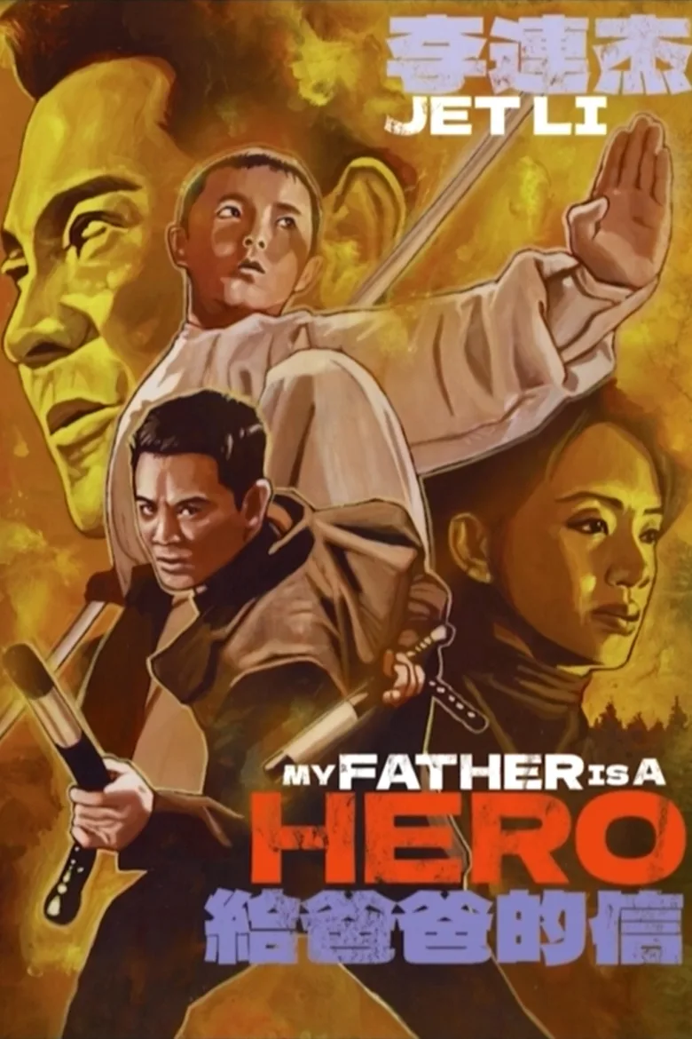 My Father is a Hero İndir - görsel 7