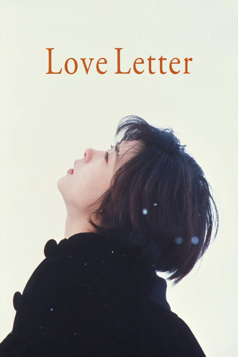 Love Letter İndir - görsel 12