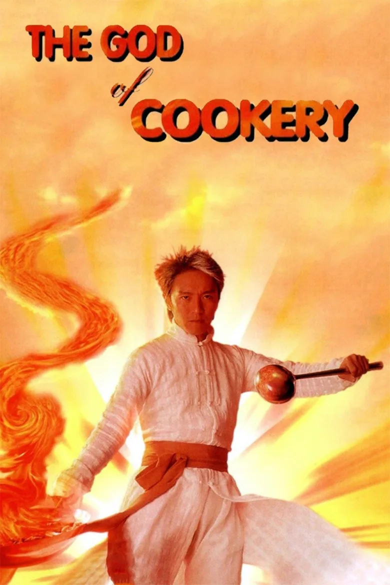 The God of Cookery İndir - görsel 12