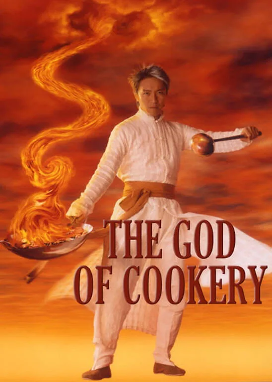 The God of Cookery İndir - görsel 13