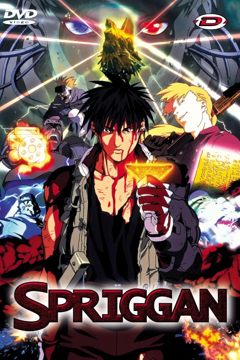 Spriggan İndir - görsel 11