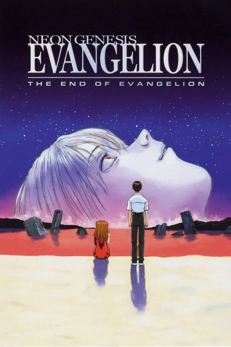 Neon Genesis Evangelion: Evangelion'un Sonu - görsel 12