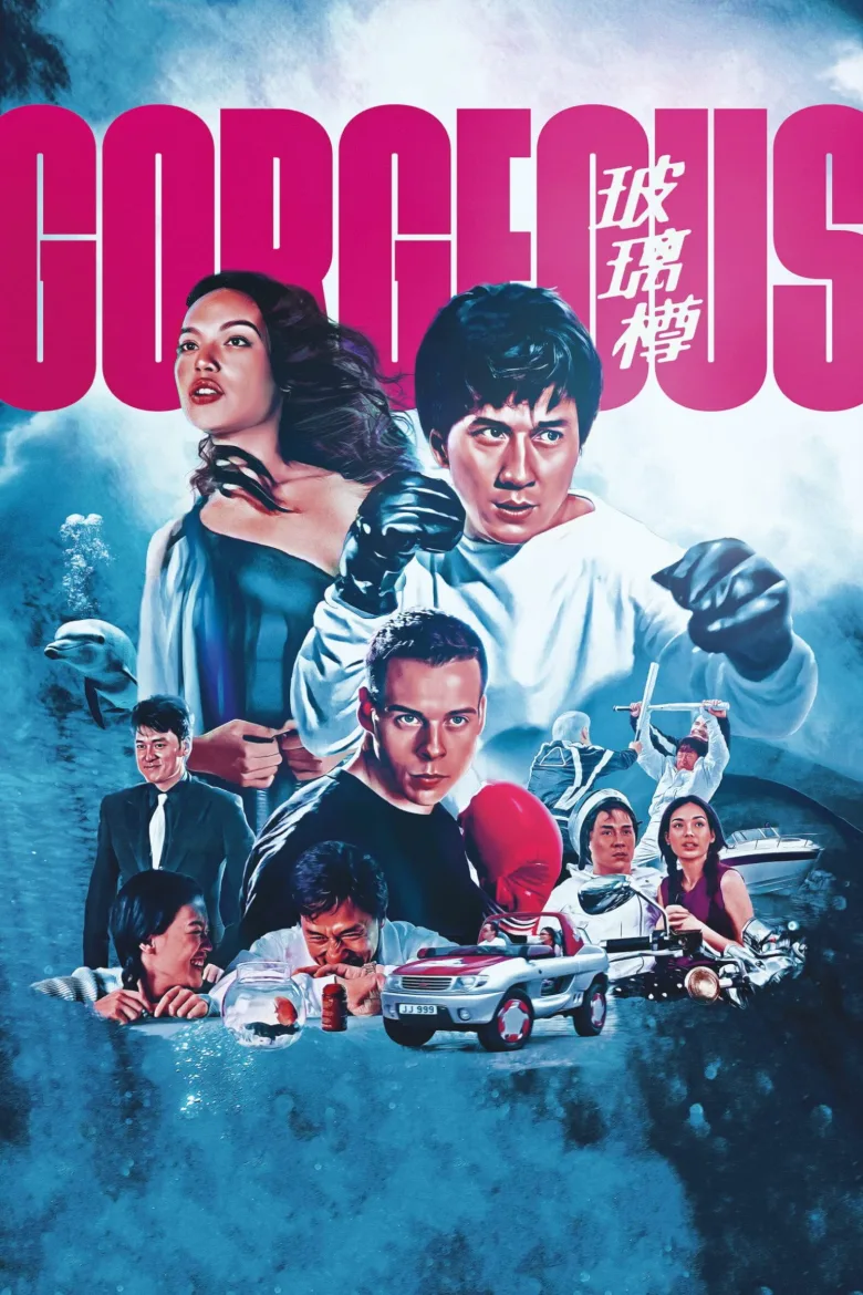 Gorgeous - görsel 11