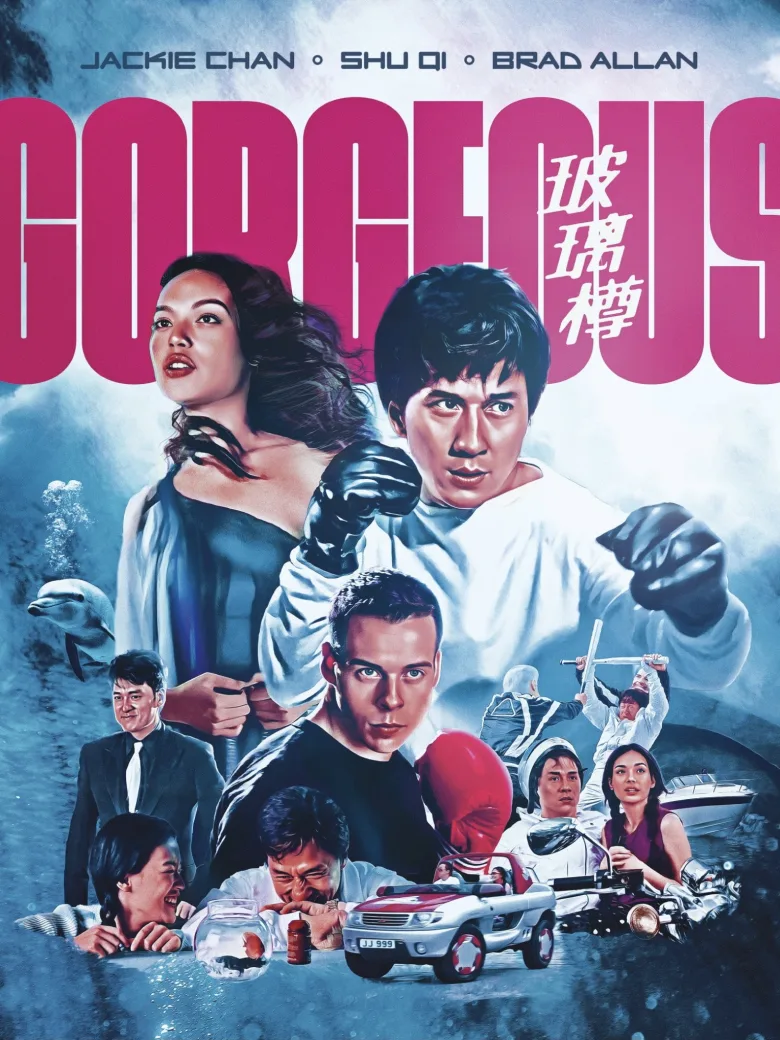 Gorgeous - görsel 14
