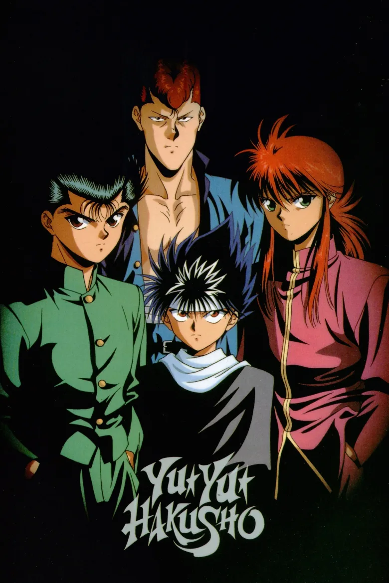Yu Yu Hakusho (幽☆遊☆白書) 1080p İndir - görsel 12