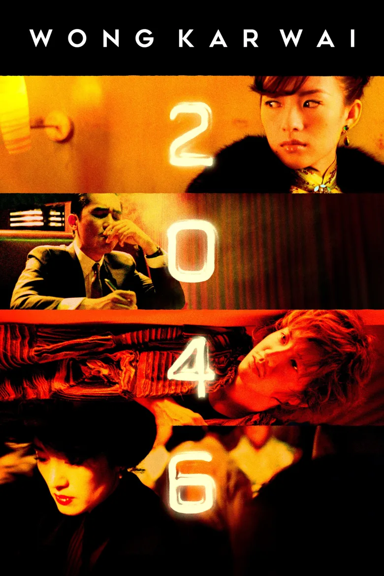 2046 İndir - görsel 13