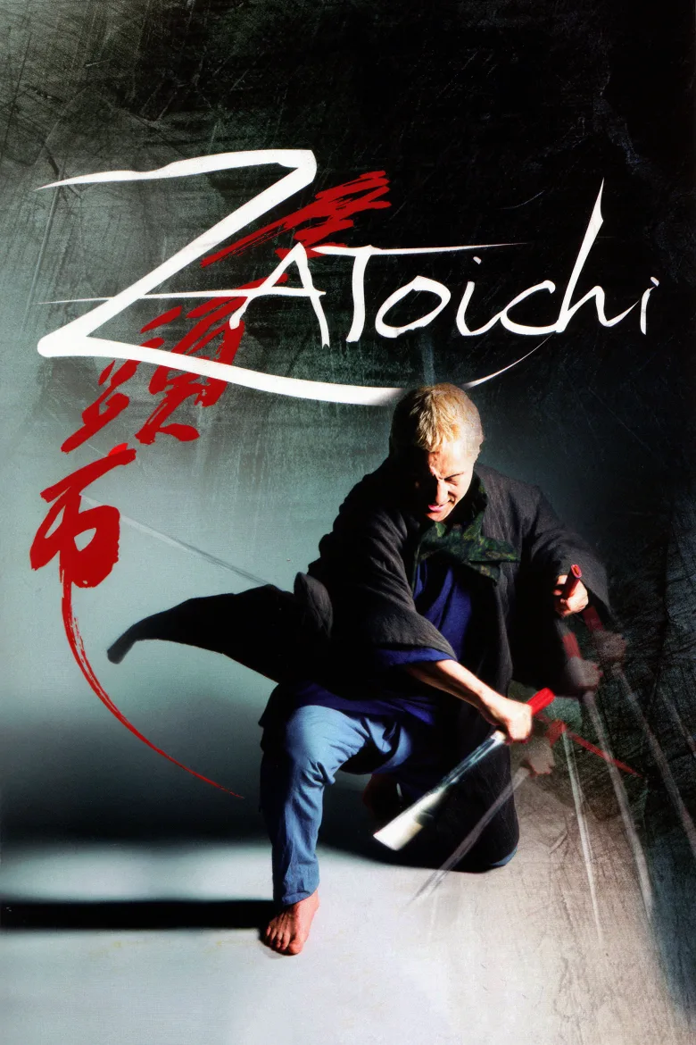 Zatoichi: Kör Samuray İndir - görsel 10