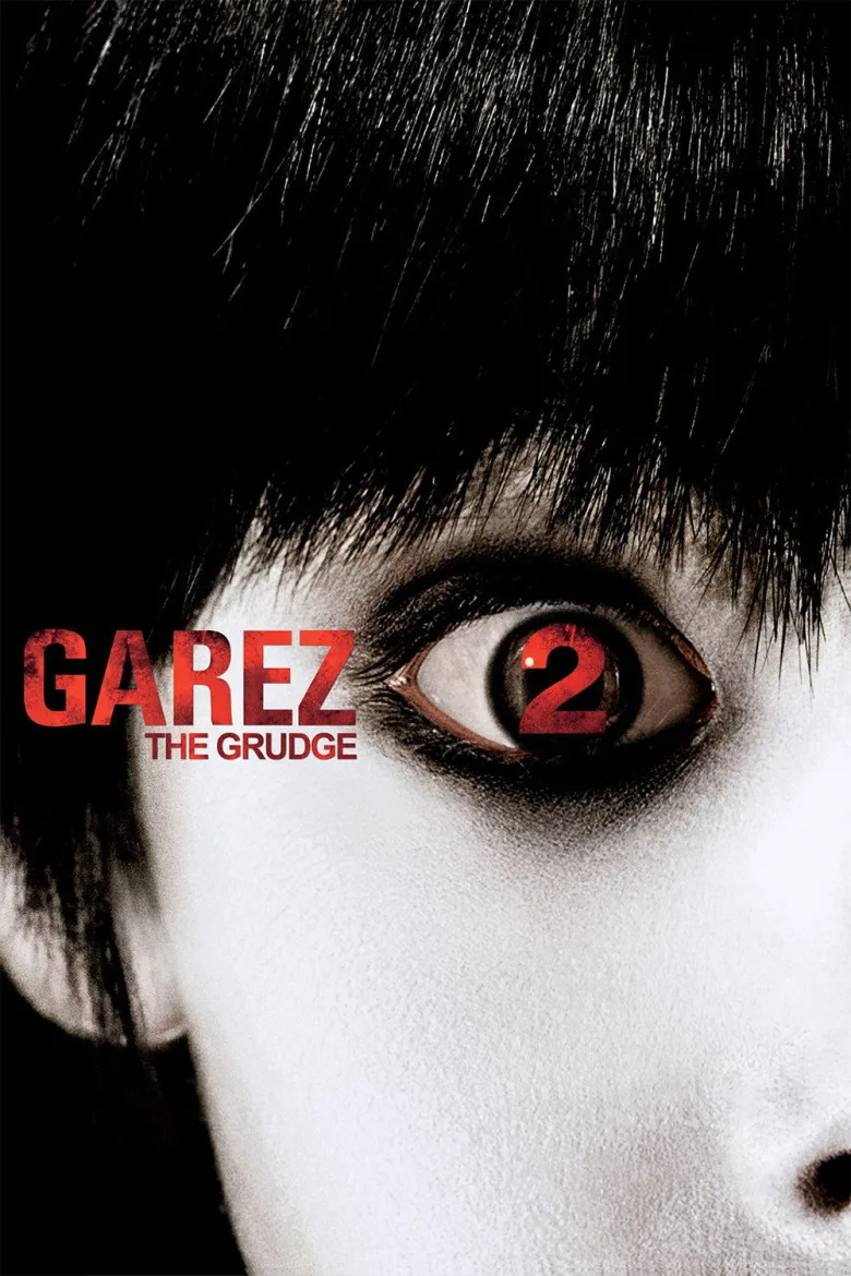 Garez 2 İndir - görsel 11