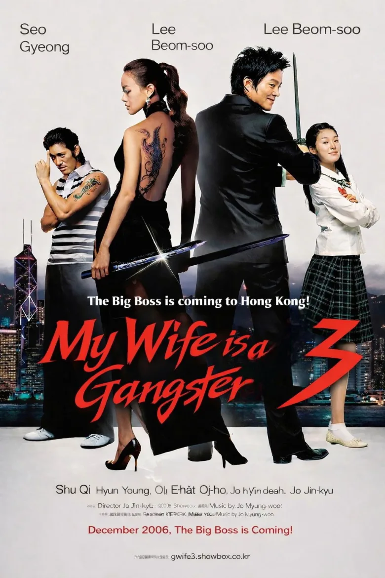 My Wife Is a Gangster 3 İndir - görsel 10