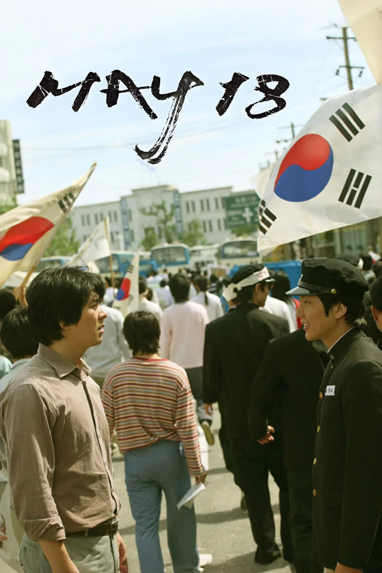 May 18 İndir - görsel 7