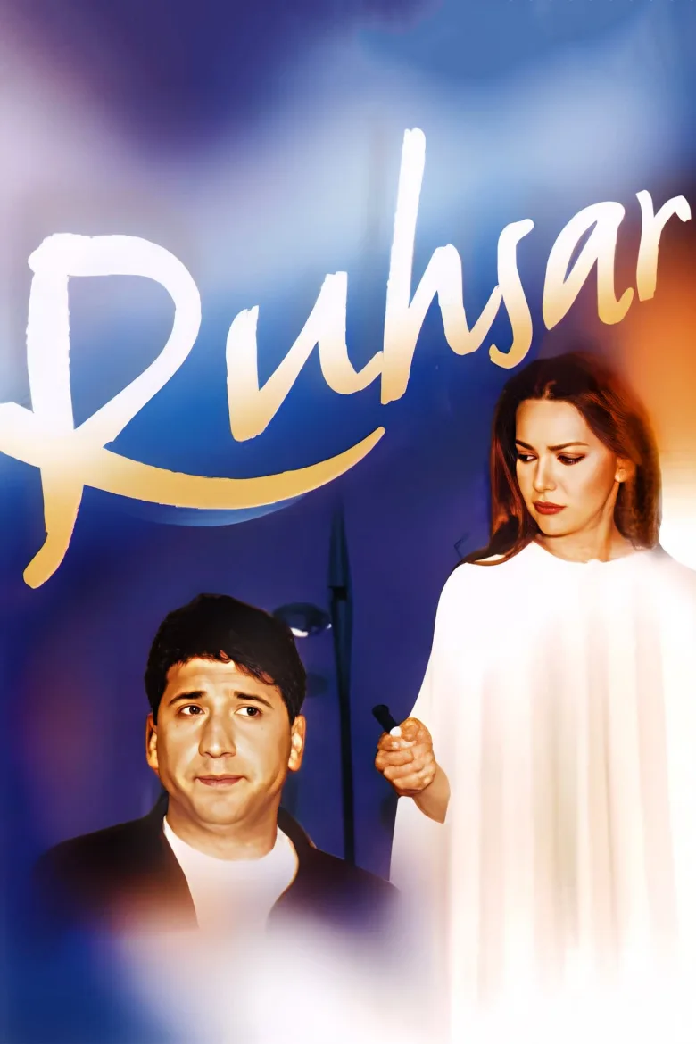Ruhsar İndir - görsel 3