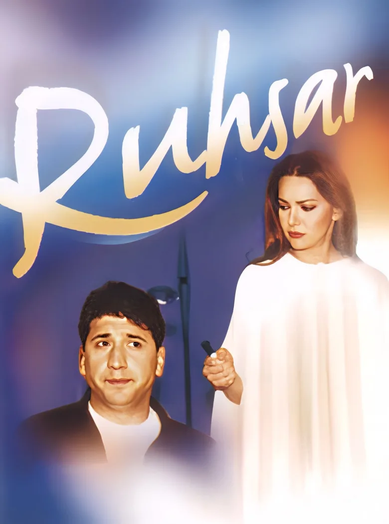 Ruhsar İndir - görsel 4