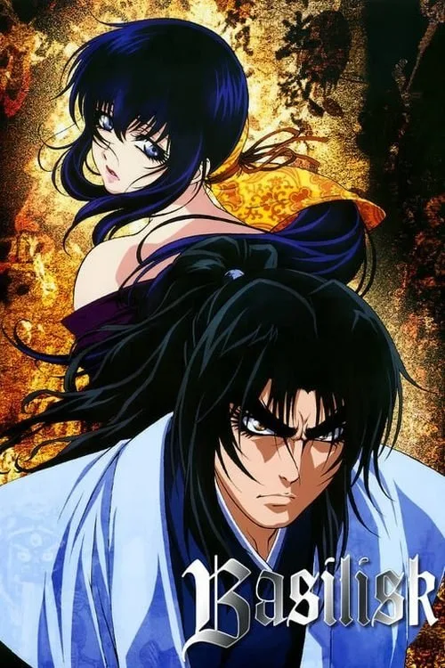 Basilisk: The Kouga Ninja Scrolls 1080p İndir - görsel 7