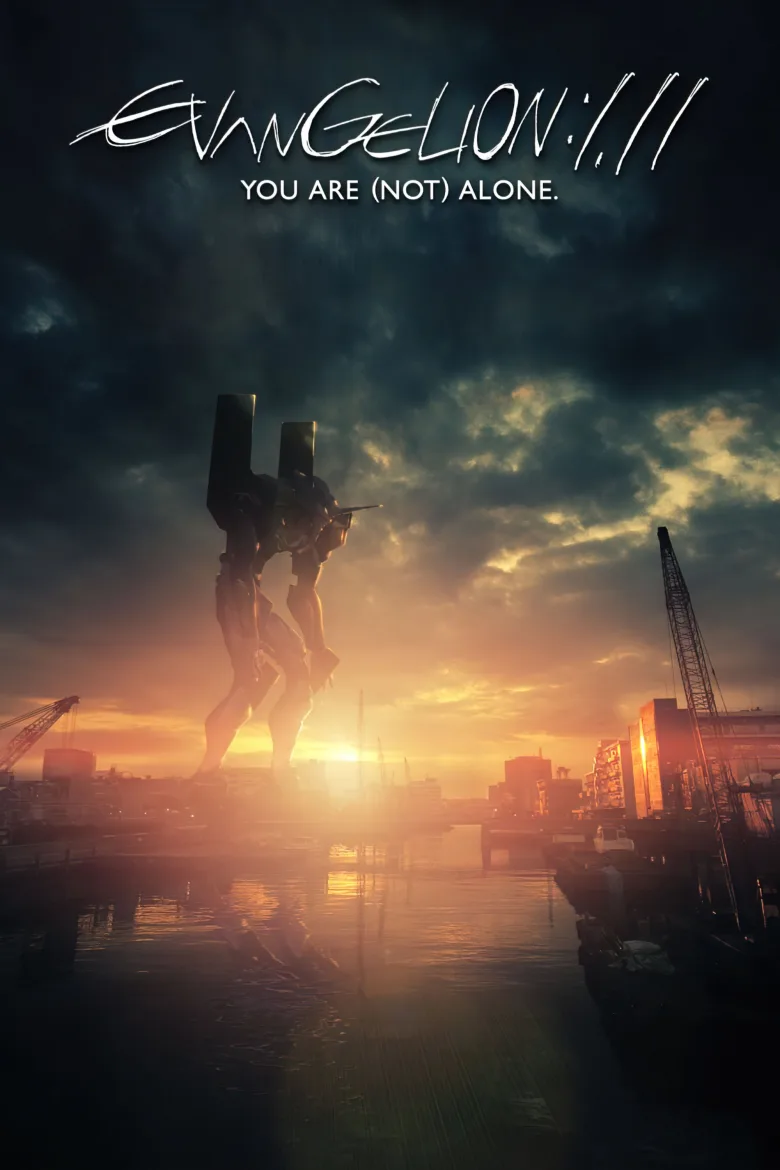 Evangelion: 1.0 Yalnız Değilsin İndir - görsel 12