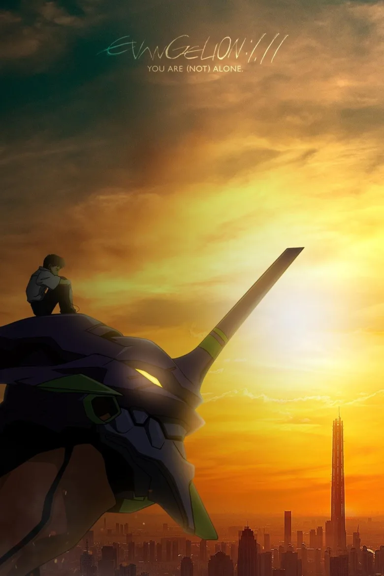 Evangelion: 1.0 Yalnız Değilsin İndir - görsel 14