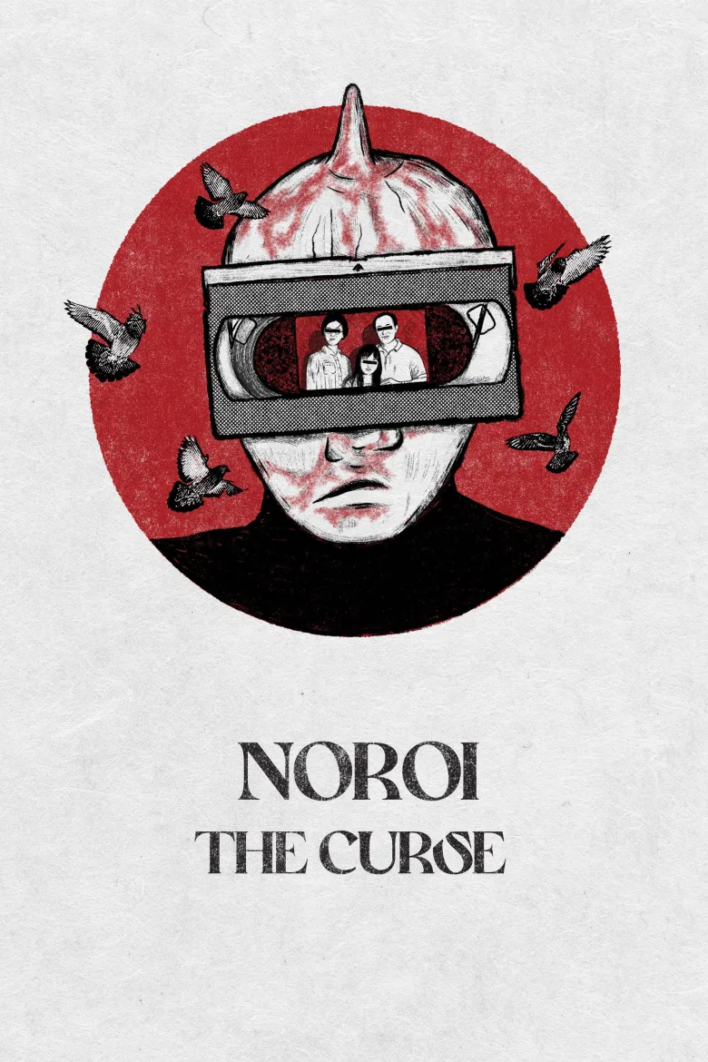 Noroi: The Curse - görsel 13