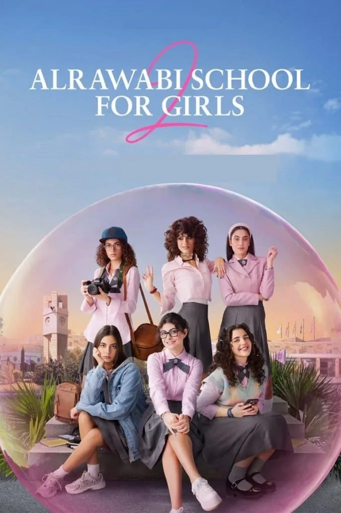AlRawabi School for Girls 1080p İndir - görsel 14