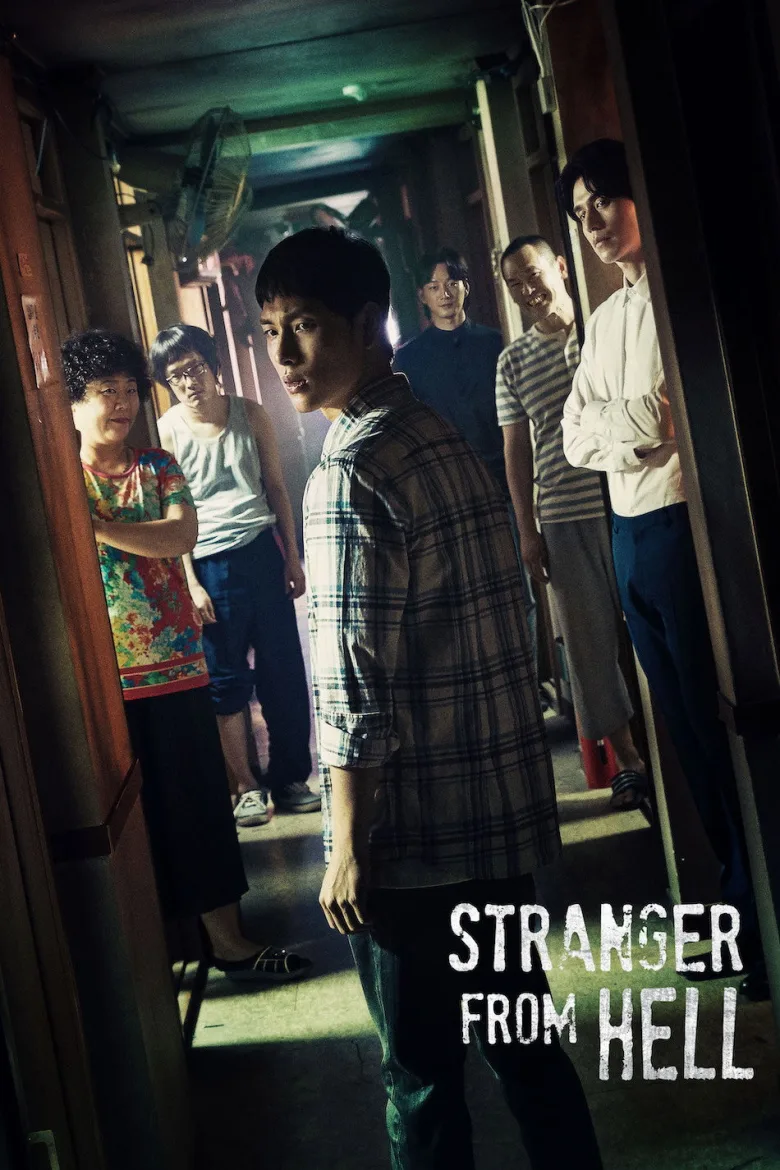 Strangers From Hell 1080p İndir - görsel 14
