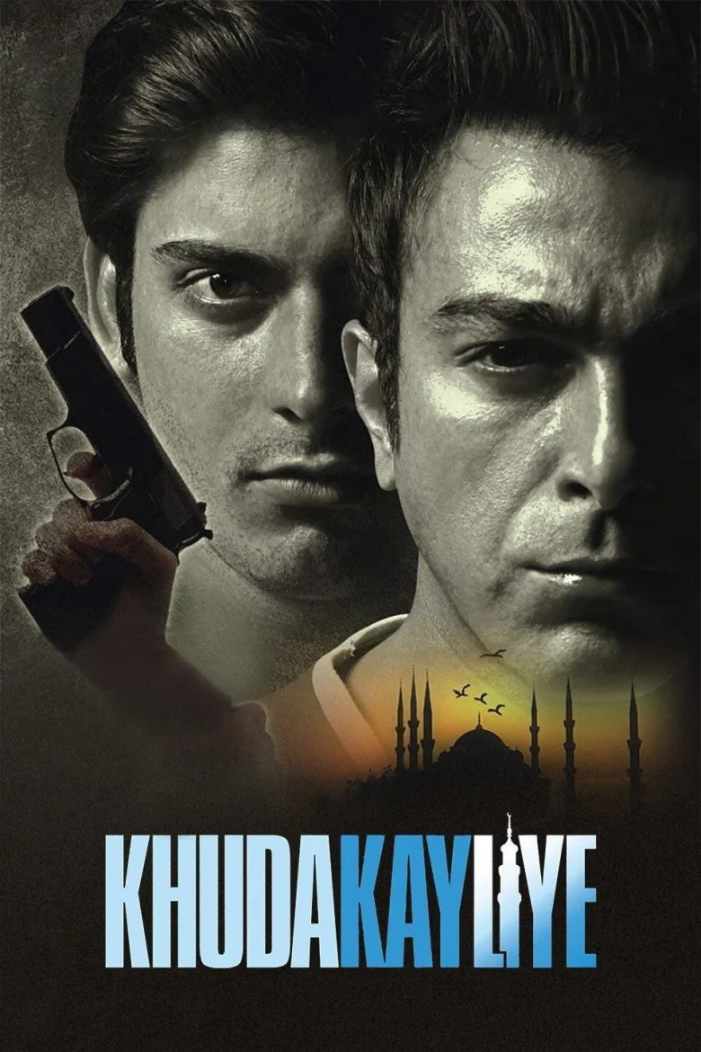 Khuda Kay Liye İndir - görsel 3
