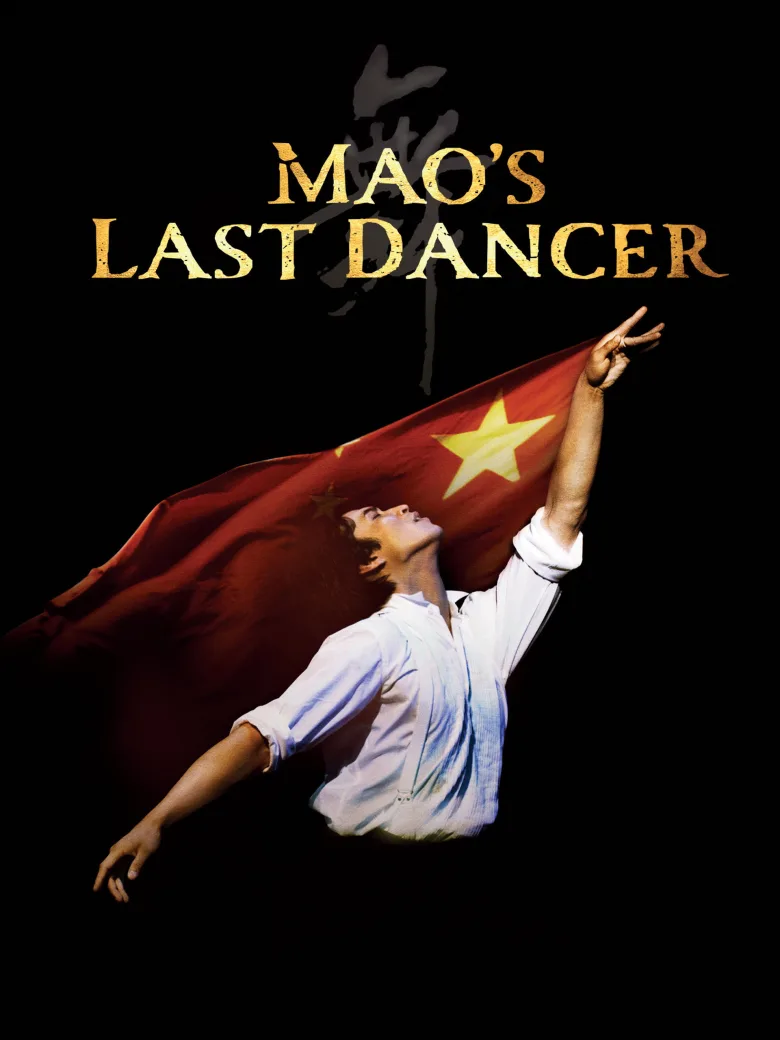 Mao'nun Son Dansçısı İndir - görsel 5