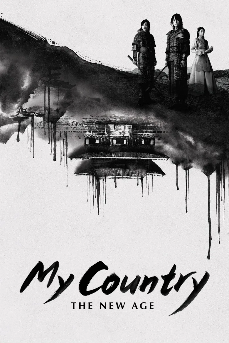 My Country: The New Age 1080p Altyazılı İndir - görsel 11