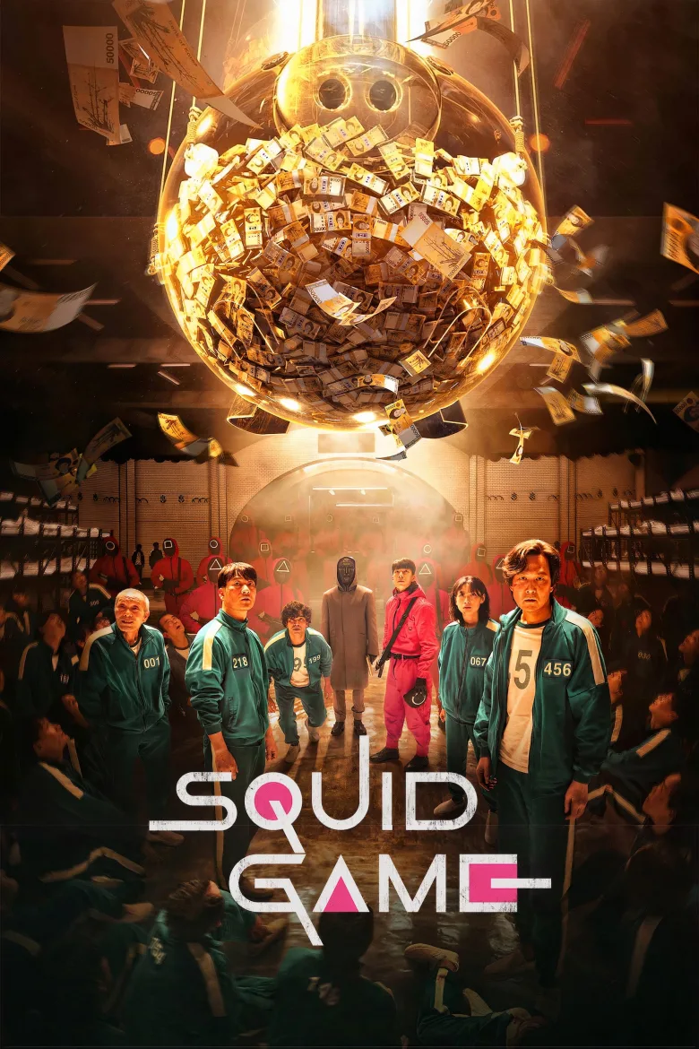 Squid Game (오징어 게임) - görsel 11