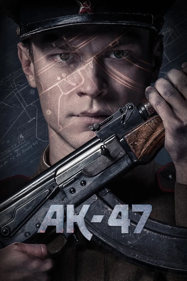 Kalashnikov AK-47 İndir - görsel 7