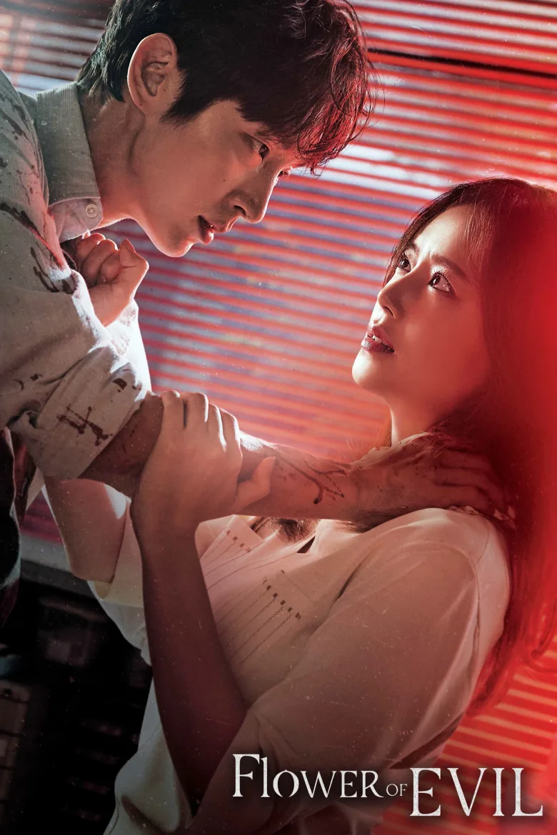 The Flower of Evil 1080p İndir - görsel 12