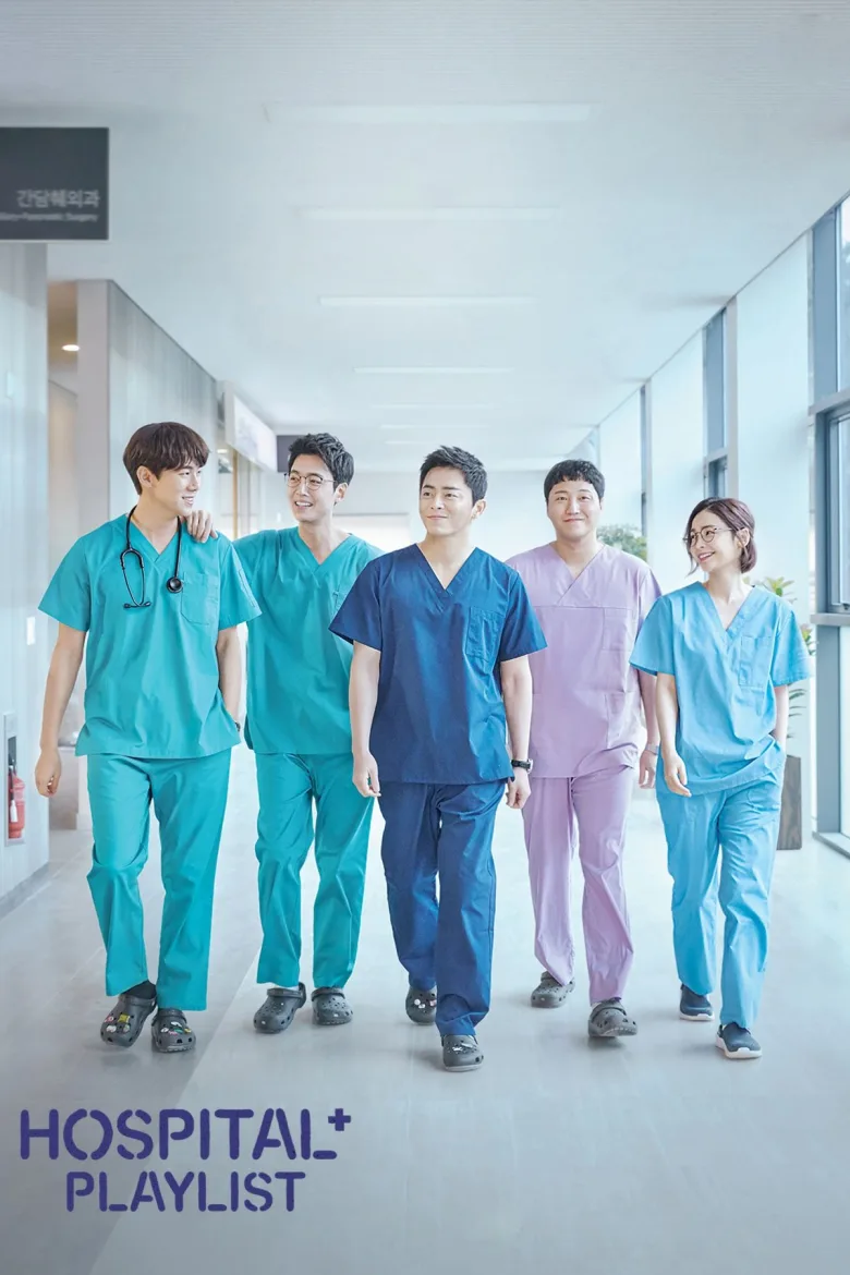 Hospital Playlist 1080p İndir - görsel 12