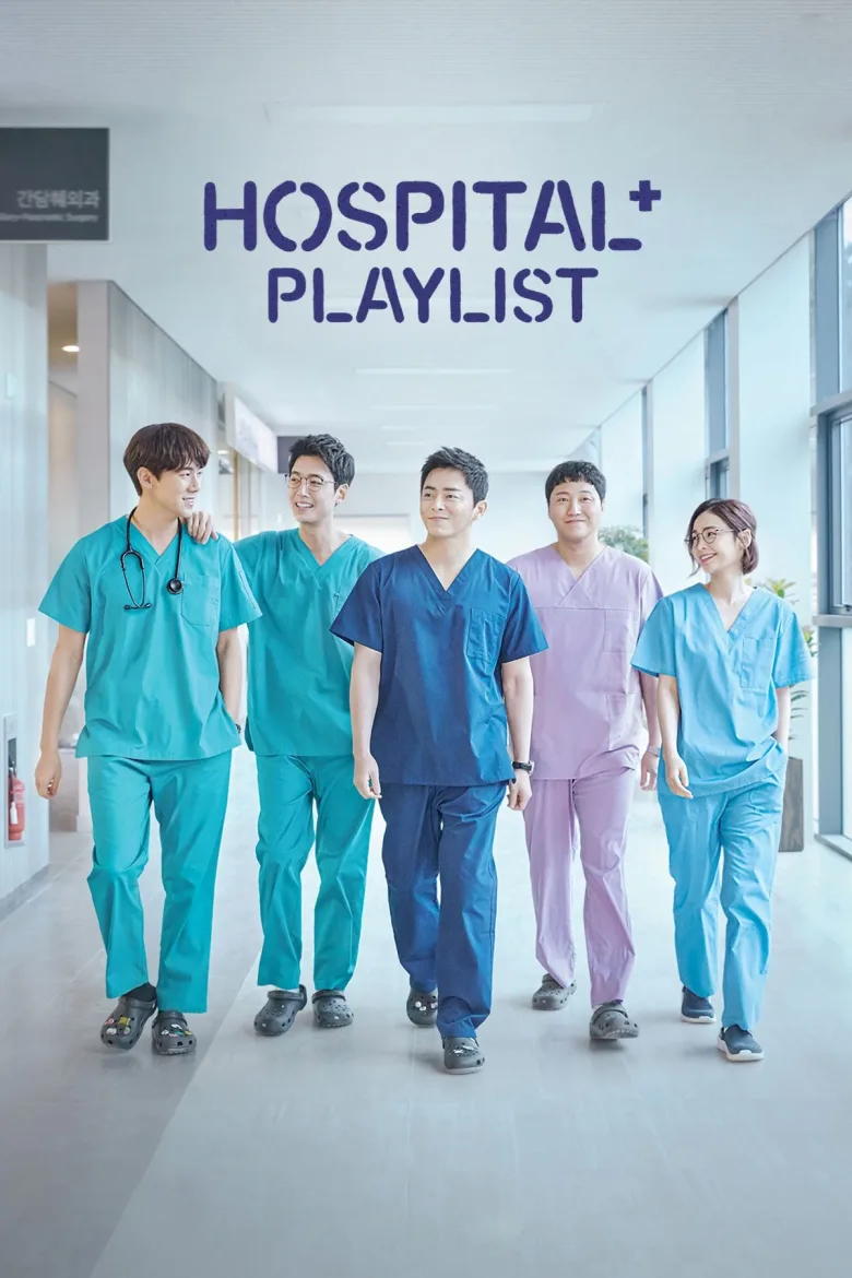 Hospital Playlist 1080p İndir - görsel 13